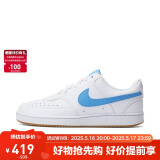 耐克NIKE板鞋男子减震COURT VISION运动鞋HJ9105-100白41