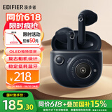 漫步者（EDIFIER）【缪斯设计金奖】TO-U3 Plus花再蓝牙耳机真无线半入耳游戏音乐追剧低延迟通话降噪送男女生日礼物 暮蓝+定制收纳袋