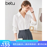betu百图女装秋季衬衫法式雪纺衬衣设计感泡泡袖v领长袖衬衫女2207T33 白色 XS