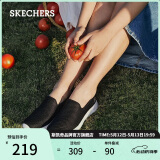 斯凯奇（Skechers）520送女友女鞋夏季懒人一脚蹬健步鞋透气软底休闲运动鞋15600
