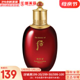 后（The history of Whoo）后套装拱辰享水妍津率享雪玉凝天气丹水乳霜秘贴套盒女护肤品礼盒 津率享红华凝香爽肤水150ml礼盒