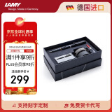 凌美（LAMY）钢笔签字笔 生日节日礼物学生成人练字文具 德国进口 恒星系列 50周年套装礼盒 星际黑 EF0.5mm