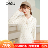 betu百图女装亮丝提花娃娃领软糯法式收腰显瘦中长款毛织连衣裙裙子2110T68 杏色 M