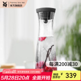 WMF 德国进口特质玻璃冷水瓶水杯套装组合四件套凉水杯凉杯玫瑰金 水扎壶黑1.0L