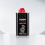 ZIPPO之宝打火机配件耗材 打火机煤油 66ML 京东定制小油 打火机油小油