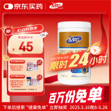 MAG狗狗鱼油卵磷脂450g/罐 犬用软磷脂美毛爆毛粉泰迪金毛