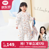 良良（liangliang）婴儿睡袋夏季空调房防踢被宝宝纯棉可拆袖儿童睡袋 小鹿粉·春秋款【适合20-25℃】 S（建议身高60-75cm）