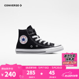 匡威（Converse）儿童高帮帆布鞋春秋男女童魔术贴休闲鞋全明星经典软底小白鞋童鞋 黑色(偏大,拍小一码) 32 【建议脚长20.5cm】