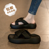 小野七天凉拖鞋女夏季外穿2025新款厚底沙滩凉鞋时尚女士孕妇踩屎感一字拖 踩屎感拖鞋黑色 36