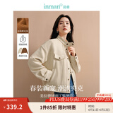茵曼（INMAN）春季外套女装2025新款复古麂皮绒休闲高级宽松长袖小个子夹克上衣 浅杏色 M