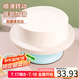 拜杰生日蛋糕裱花转台Diy烘焙工具10寸高腰家用蛋糕转台裱花台
