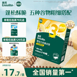 英氏（Engnice）婴幼儿松脆米饼香蕉椰奶味 婴儿宝宝零食磨牙饼干米饼45.6g