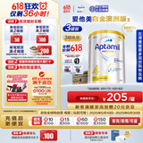 爱他美（Aptamil）白金澳洲版 儿童配方奶粉 4段(36个月以上) 900g 3罐箱装