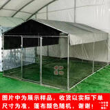蒙奇多鸡笼子家用室外防雨鸡鸭鹅家禽养殖笼宠物围栏网户外鸡棚搭建鸡舍 镀锌框架+塑胶格栅网+雨布 1.5米长1米宽1.5米高 养殖数量根据养殖密度而定