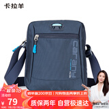 卡拉羊休闲运动包男单肩包多用斜挎包轻便潮流胸包CX4007藏青
