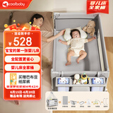 coolbaby婴儿床多功能可折叠可移动拼接床带尿布台蚊帐宝宝床 全家桶