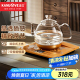 金灶（KAMJOVE）涌泉式全自动上水电热水壶 0.8L玻璃烧水壶 智能保温恒温电茶壶 H7
