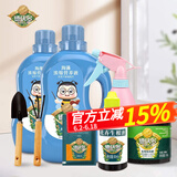 德沃多肥料植物营养液通用型花肥料绿萝发财树富贵竹多肉月季水培绿植花卉肥 500ml两瓶+五大礼