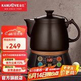 金灶（KAMJOVE） 多功能煎药壶 中药壶全自动电药锅熬药壶养生壶中药煲健康壶KH-50A 棕黑色 3L