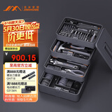 吉米家居家用多功能维修工具箱 充电式电动螺丝刀五金工具套装 X4-ABIH