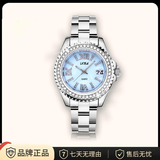 曼兰顿石英手表女士学生韩版简约时尚百搭休闲大气石英女表 翡翠绿