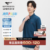 七匹狼【黄宗泽同款】【凉风POLO衫】短袖t恤男凉感抗菌夏季男士T恤上衣 105(宝蓝)1D1E30606666 XL 175/92A