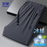 罗蒙（ROMON）休闲裤男夏季潮流弹力速干冰丝裤子男运动长裤商务男装LP605灰4XL
