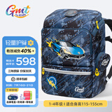 Gmt for kids书包小学生男女孩超轻护脊书包大容量减负背包儿童礼物1-3-4年级 【抗菌22L】光速战车