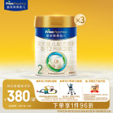 美素佳儿（Friso）皇家较大婴儿配方奶粉2段（6-12个月）800克*3 新国标