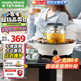 摩飞电器（Morphyrichards）围炉煮茶器 电陶炉配玻璃茶壶+烧烤网煮茶壶烹茶烧水煮茶一体机【全玻璃0硅胶养生壶】  MR6083 0.65L 【全玻璃0胶水】年度新品 椰奶白