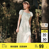 森马（Semir）连衣裙女开叉泡泡袖中长裙夏方领雪纺碎花裙浪漫109324114014