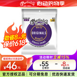 Martin马丁吉他琴弦民谣弦全套镀膜木吉他弦 M175 黄铜-舒适手感（011-052）