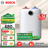 博世(BOSCH) 一级能效【国家补贴20%】5.5L 速热恒温增容 迷你储水式小厨宝 TR 3100 T 5.5-2 MH