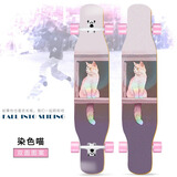 洛森卡滑板专业板成人长板男生女生初学者学生刷街代步网红舞板青少年 专业舞板【染色喵】彩砂款