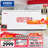 星星（XINGX） 700升 商用大容积卧式单温冰柜 冷藏冷冻转换冷柜 单箱变温冰箱 BD/BC-700R