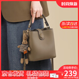 viney牛皮手提包包女包水桶包轻奢斜挎包生日礼物送女友老婆 【卡其色】实用高级感腋下包 时尚ck风休闲小众品牌洋气单肩包