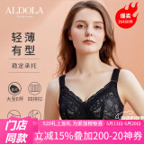 雅黛俪内衣女文胸无钢圈大胸显小全罩杯薄款胸罩收副乳聚拢蕾丝大码乳罩 醇黑 75B /34B