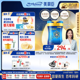 美赞臣（MeadJohnson）港版蓝臻3段婴幼儿奶粉 820g 1-3岁 乳铁蛋白 HMO 0蔗糖0香精