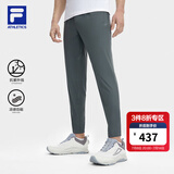 斐乐（FILA）男针织长裤夏季凉感裤冰丝防紫外线高弹力休闲直口运动裤子男 季风灰-DY L