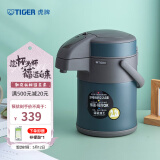 虎牌（TIGER） 保温壶不锈钢气压式热水瓶大容量水壶 MAA-A22C 墨绿色AB 2.2L