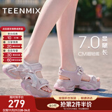 天美意陆柯燃明星同款女鞋撞色增高软底女老爹运动凉鞋 灰粉色 34