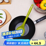 乐扣乐扣（LOCK&LOCK）硅胶锅铲平底锅铲子煎锅炒菜厨具不伤锅锅铲绿色