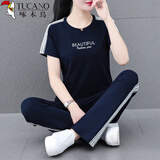 啄木鸟纯棉运动服套装女夏宽松短袖长裤中年妈妈装休闲两件套 宝蓝 4XL