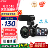 欧达 Z20摄像机高清数字DV专业摄录一体机WiFiAPP镜头外接4K红圈超广角麦家用旅游户外 【会议推荐】标配+电池+128G+三脚架+降噪麦