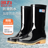 回力雨鞋户外水鞋钓鱼洗车防雨水不易滑雨靴耐磨胶鞋HL886中筒黑色42