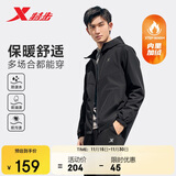 特步加绒外套男子上衣防泼水夹克三防户外运动双层风衣简约百搭