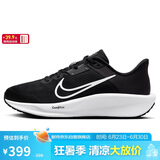 耐克NIKE跑步鞋男子减震QUEST 6运动鞋FD6033-001黑41
