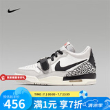 NIKE耐克女鞋AIR JORDAN LEGACY 312潮流运动鞋青少年篮球休闲鞋鞋子 CD9054-101 37.5