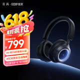 漫步者花再Halo Space 头戴式无线蓝牙耳机 主动降噪 2.4G有线蓝牙三模 游戏桌搭 适用苹果华为小米 破界黑