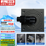 潜水艇（Submarine）MXTF-10黄铜镀镍枪灰色全密封洗衣机浴室柜防臭地漏 50管径